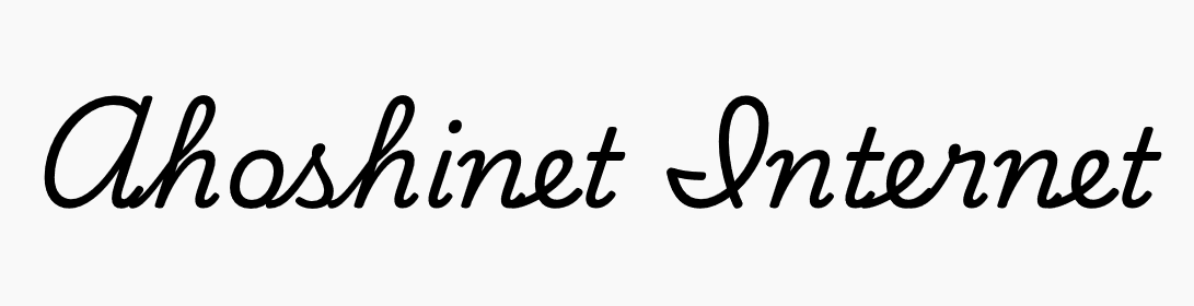 Ahoshinet logo